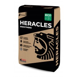 Τσιμέντο Ηρακλης Μαύρο 