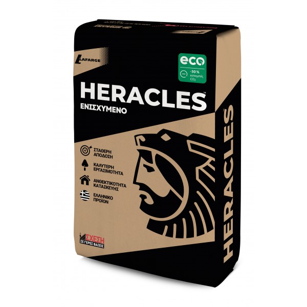 Τσιμέντο Ηρακλης Μαύρο  Τσιμέντο Ηρακλης Μαύρο