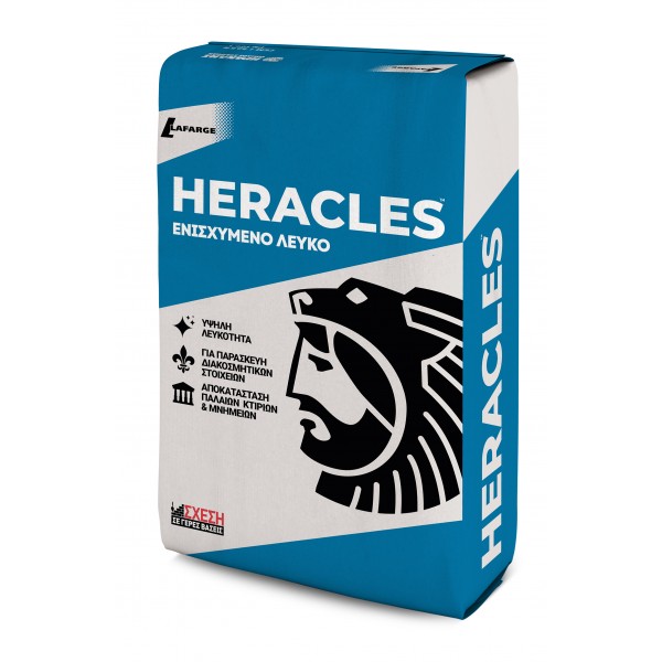 Τσιμέντο Ηρακλής Λευκό Τσιμέντο Ηρακλής Λευκό