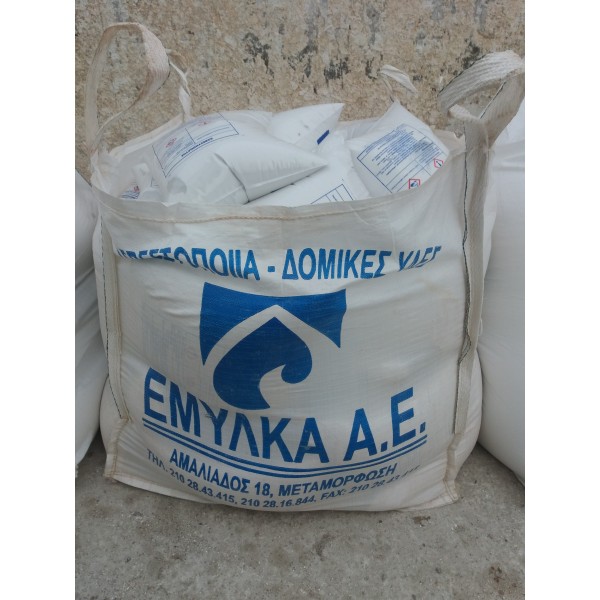 Ασβεστοπολτός (Σακί)