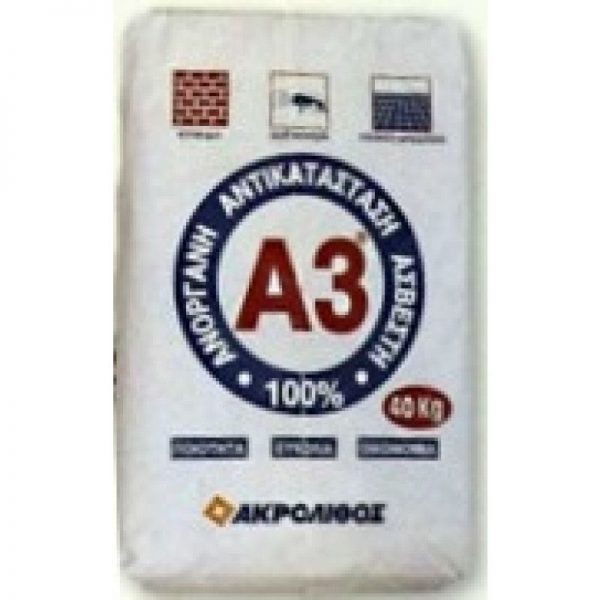 A3 35KG