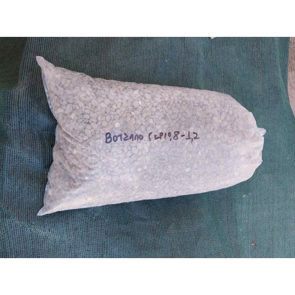 Βότσαλο Ποταμίσιο Χρώμα Γκρί 0,8-1,2cm (Σακί)