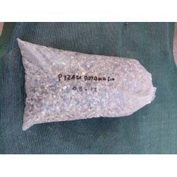 Ρυζάκι Ποταμίσιο 0,8-1,2cm (Σακί)