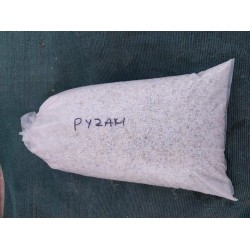 Ρυζάκι Για Σοβά 2-3mm (Σακί)